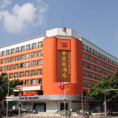 Shenzhen Jinlihao Hotel 外观 照片