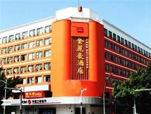 Shenzhen Jinlihao Hotel 外观 照片